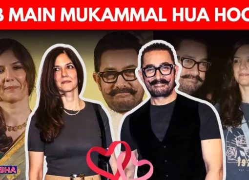 Aamir Khan smiling