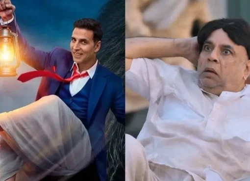 Box office collection report for the movie Bhooth Bangla.