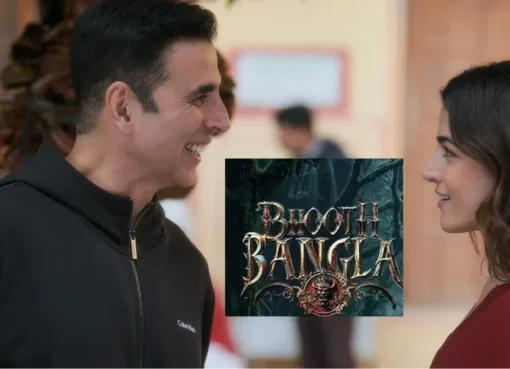 A spooky movie poster for Bhooth Bangla featuring dark, atmospheric colors.