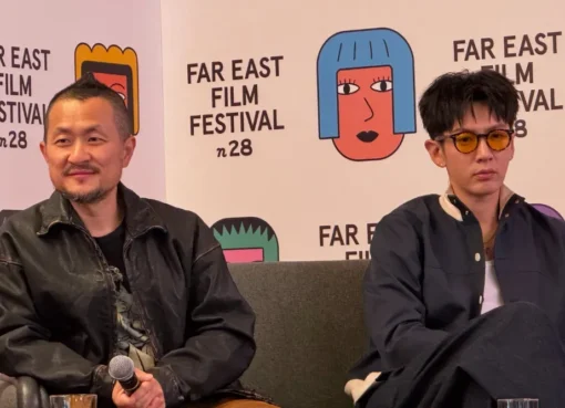 Giddens Ko and Kai Ko smiling at the Far East Film Festival, discussing their new film.