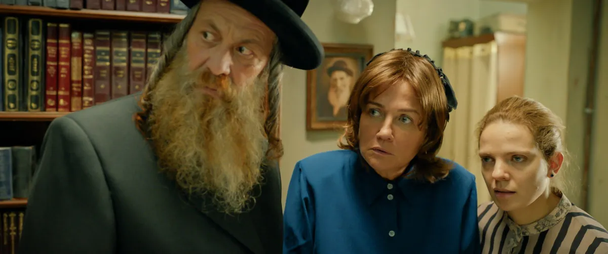 A stylized image of a person holding a microphone or musical instrument at a wedding, perhaps with festive lighting.