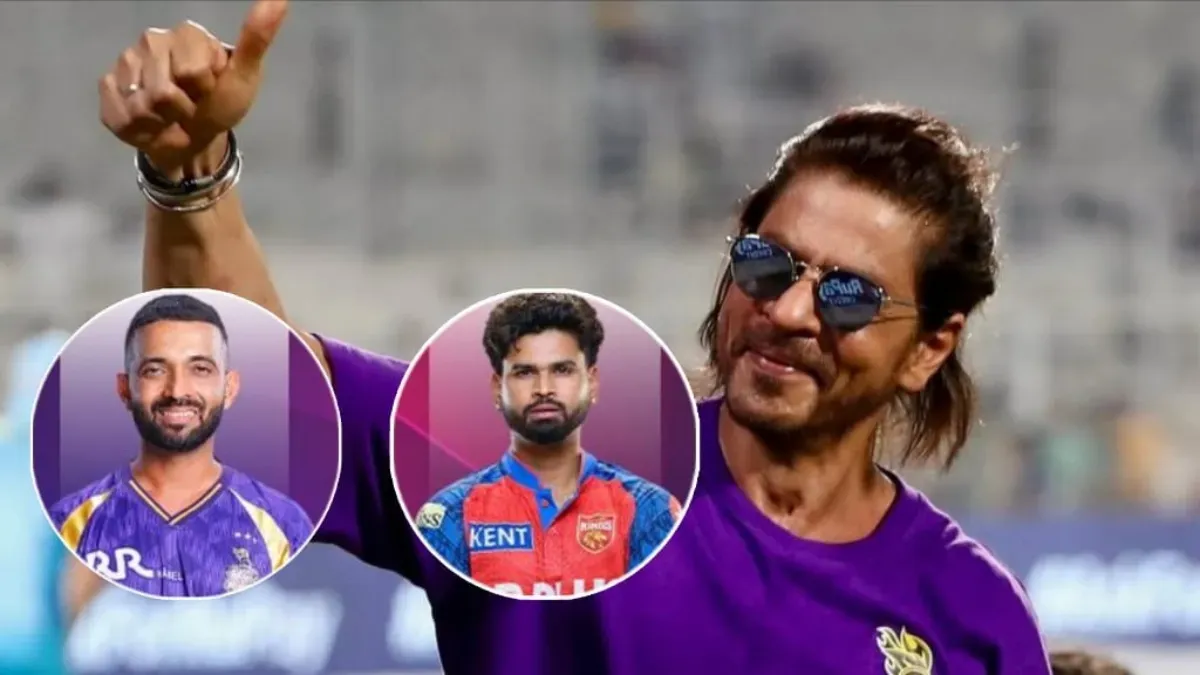 Shah Rukh Khan in Kolkata Knight Riders jersey at Eden Gardens.