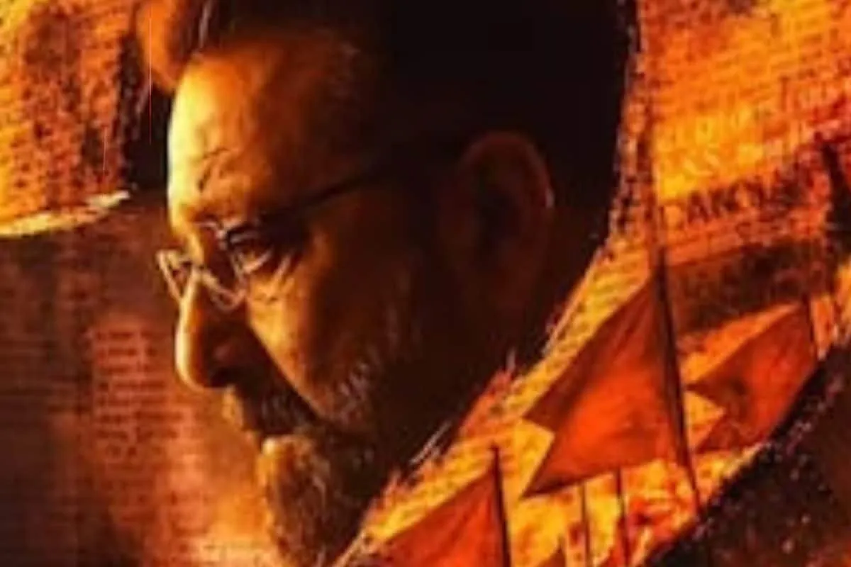 Sanjay Dutt looking intense and ready for a film role