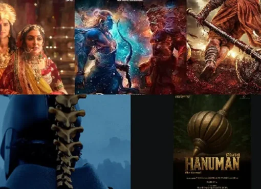 A collage of movie posters featuring mythological characters.