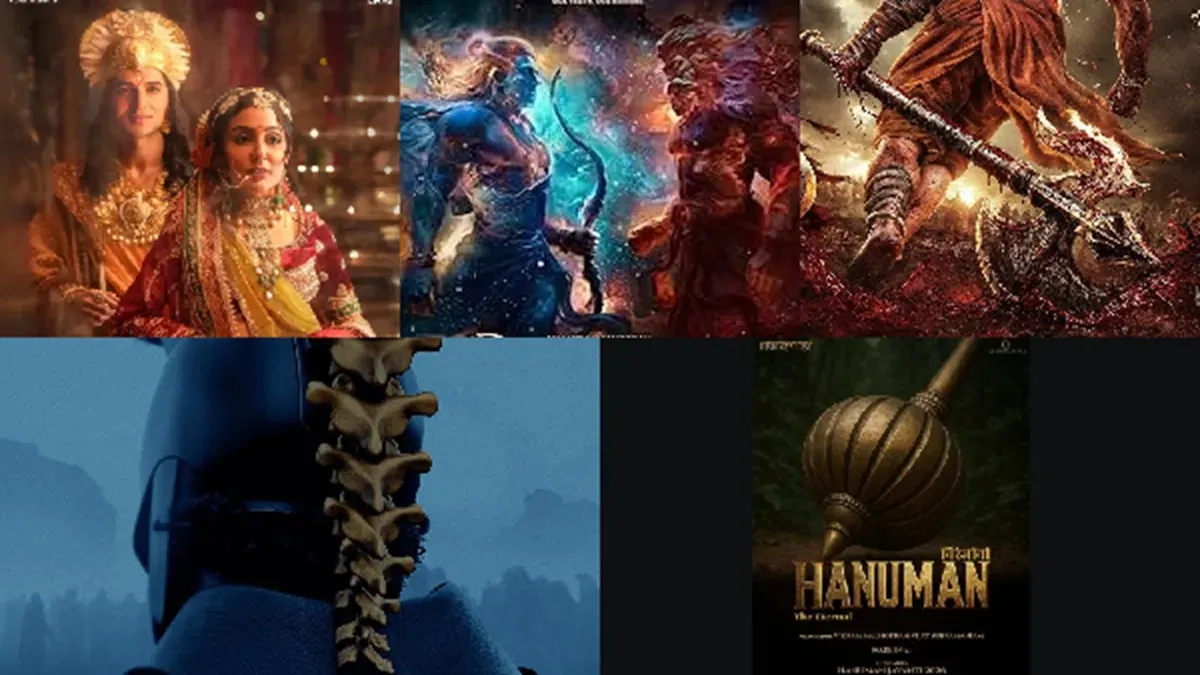 A collage of movie posters featuring mythological characters.