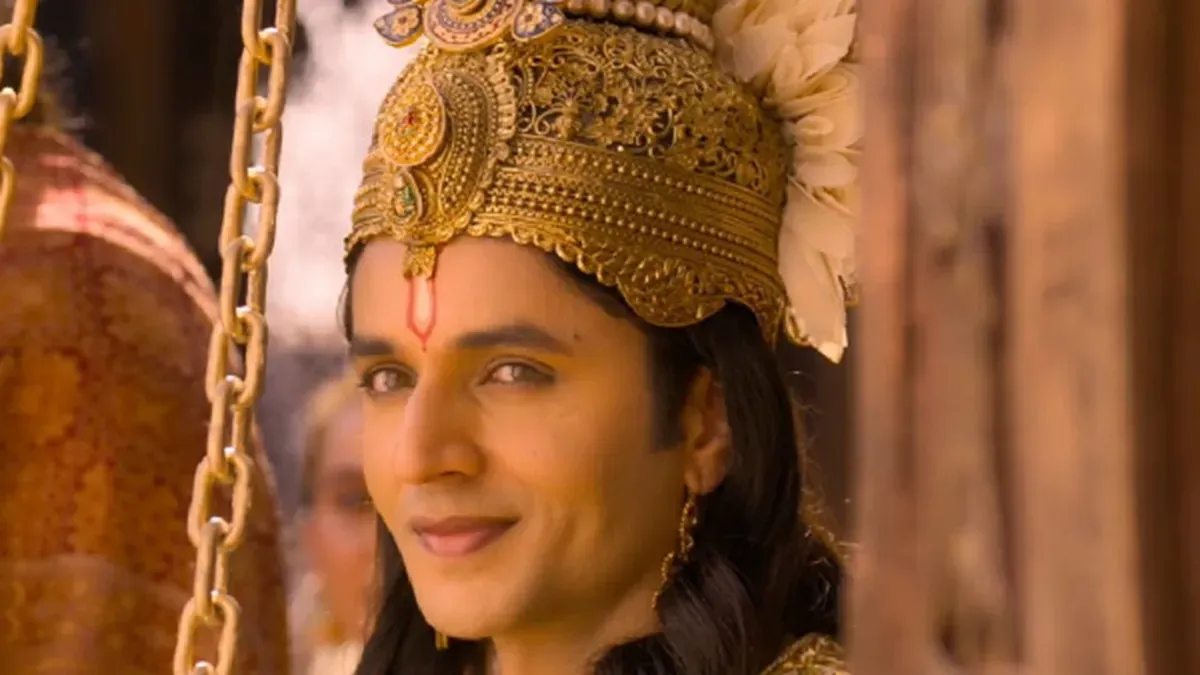 Siddhant Chaturvedi smiling, with text related to 'Krishnavataram'.