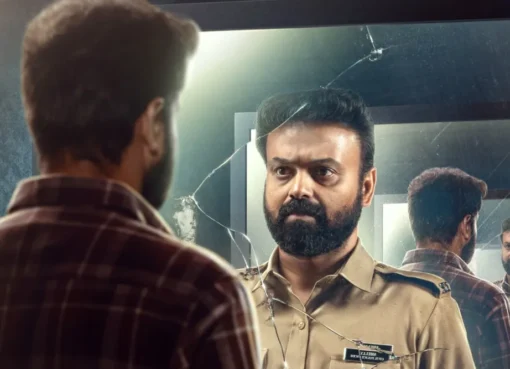 First look poster for the Malayalam film 'Unmadham' featuring Kunchacko Boban and Lijomol Jose.