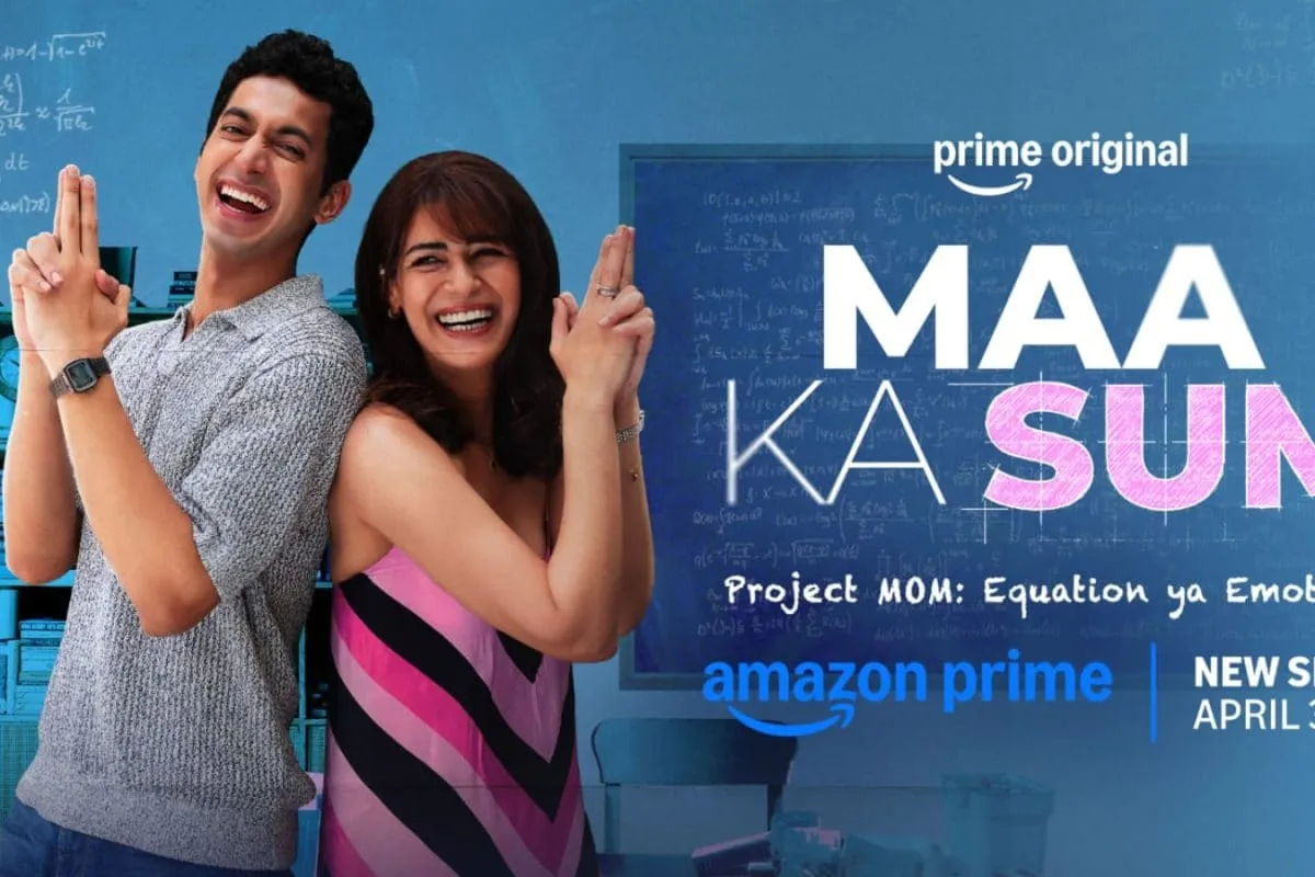 Maa Ka Sum Review: Mona Singh, Mihir Ahuja Bring Their A-Game To A Flawed Take On Love vs Logic