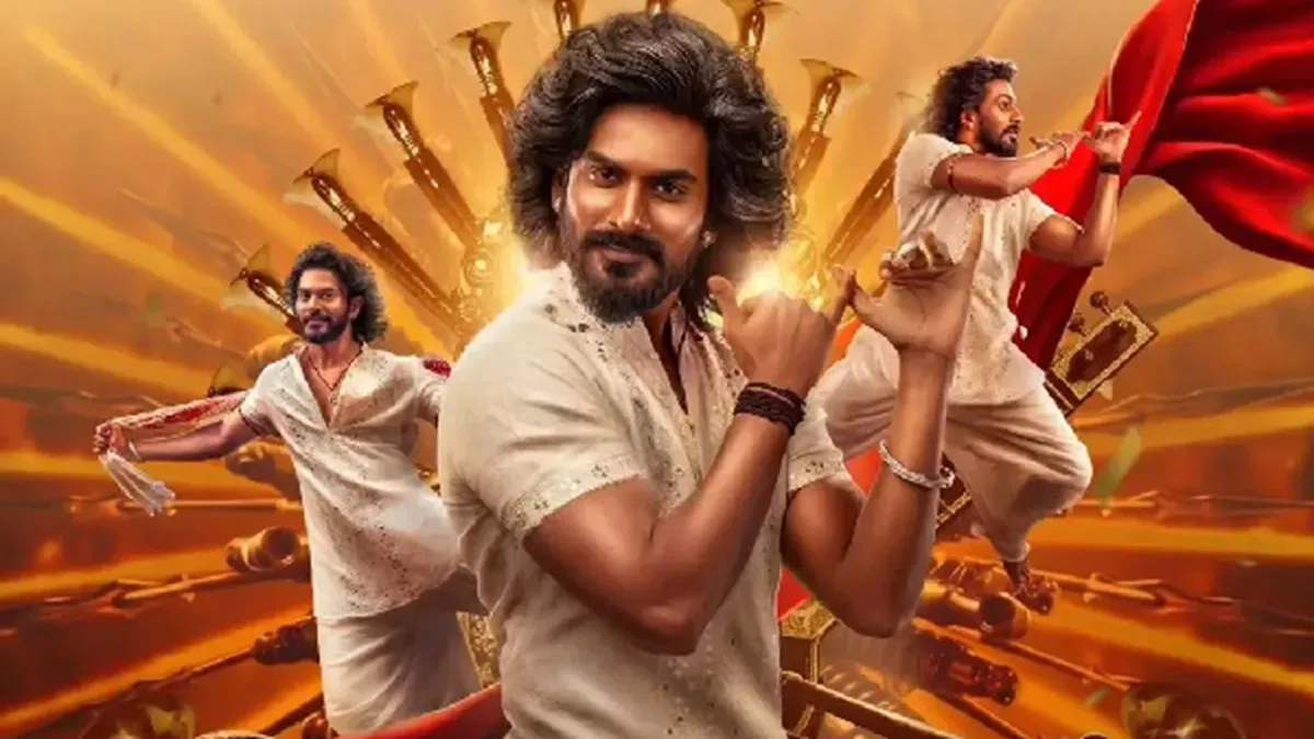 A vibrant music video still from the Nagabandham movie song Sura Sura.