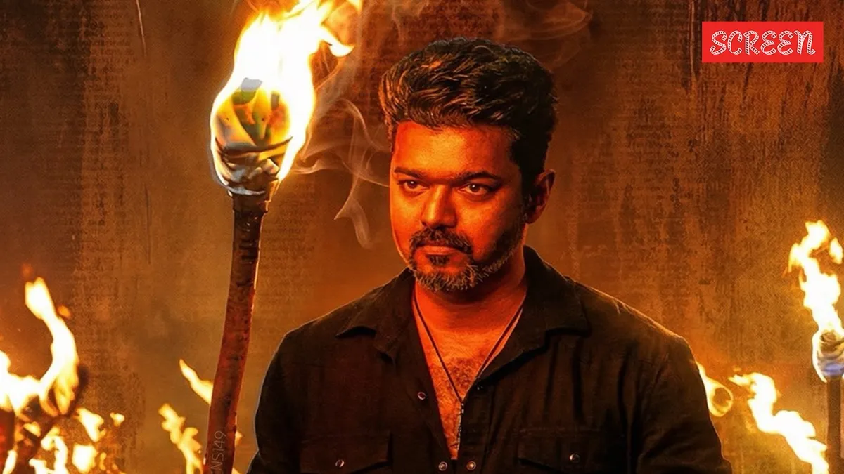 A graphic representing a film editing suite.