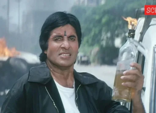 Amitabh Bachchan in a classic film pose.