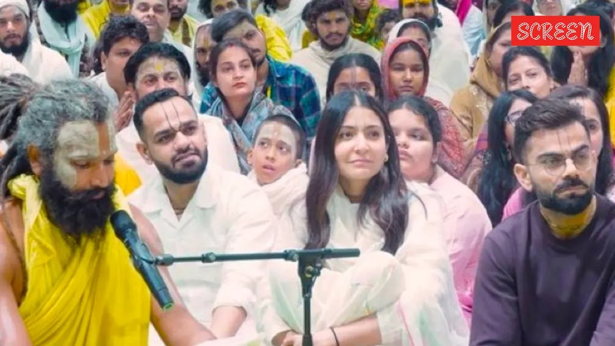 Virat Kohli and Anushka Sharma meeting Premanand Maharaj in Vrindavan.