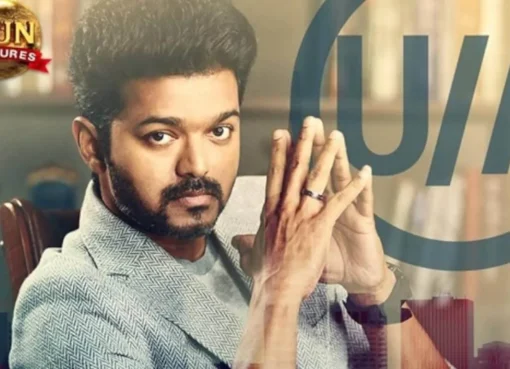 Photo of actor Vijay looking determined, perhaps from a movie scene.