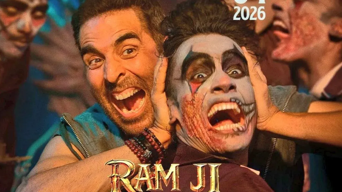 A still from the movie Bhooth Bangla showing spooky characters and dark, eerie colors.