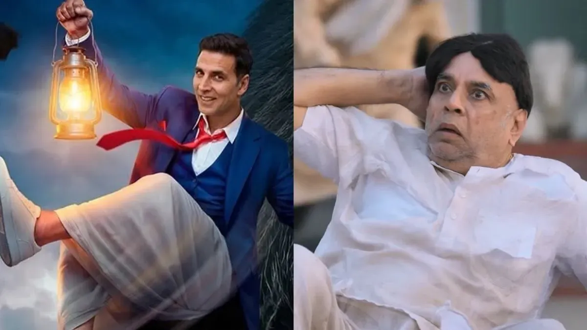 A movie poster for Bhooth Bangla with Akshay Kumar.