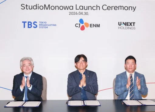 Logo for StudioMonowa, a new joint venture between CJ ENM, TBS, and U-Next Holdings.