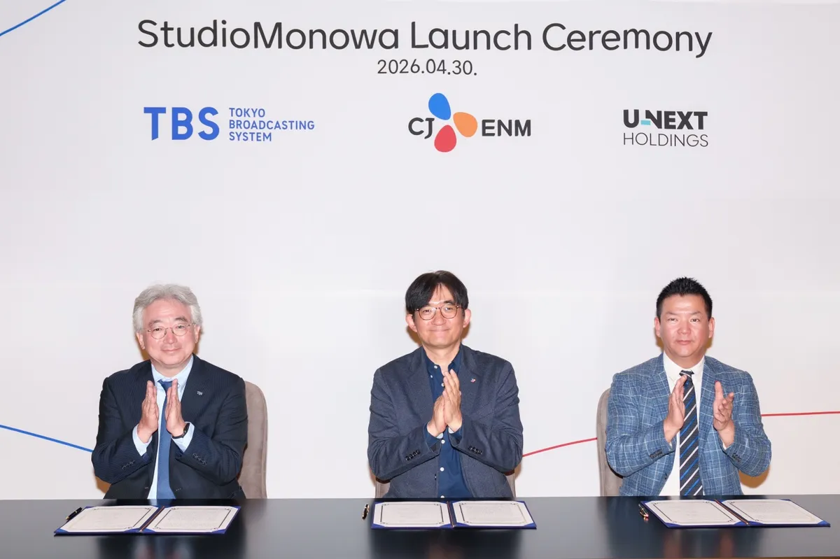 Logo for StudioMonowa, a new joint venture between CJ ENM, TBS, and U-Next Holdings.