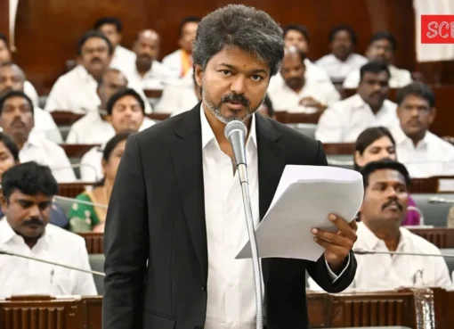Photo of politician CM Vijay