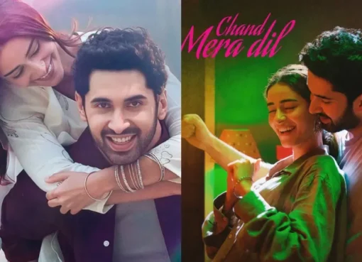 Lakshay and Ananya Panday smiling and looking at each other in a romantic movie scene.