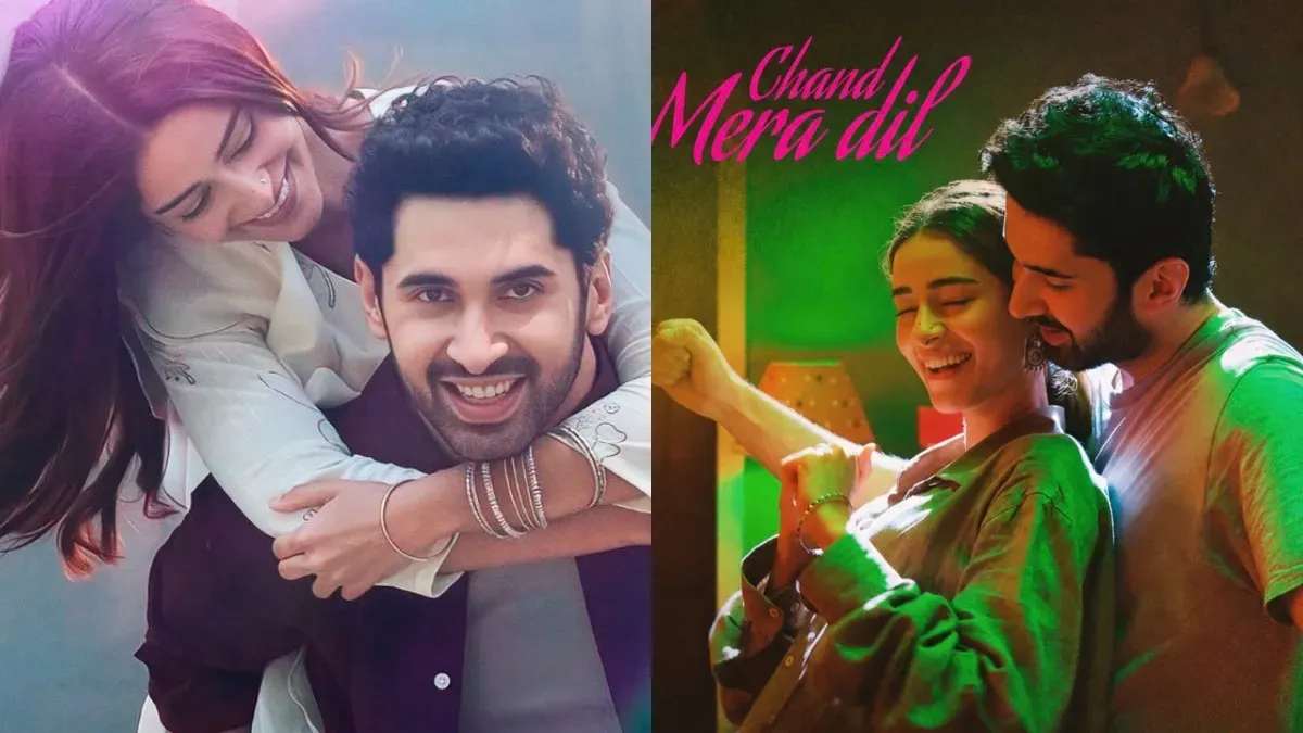 Lakshay and Ananya Panday smiling and looking at each other in a romantic movie scene.