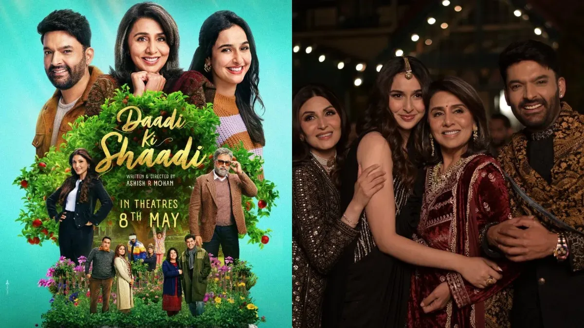 Kapil Sharma and Neetu Singh in a still from the movie Daadi Ki Shaadi.