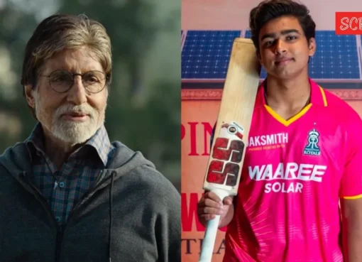 Amitabh Bachchan smiling next to a cricket stadium background