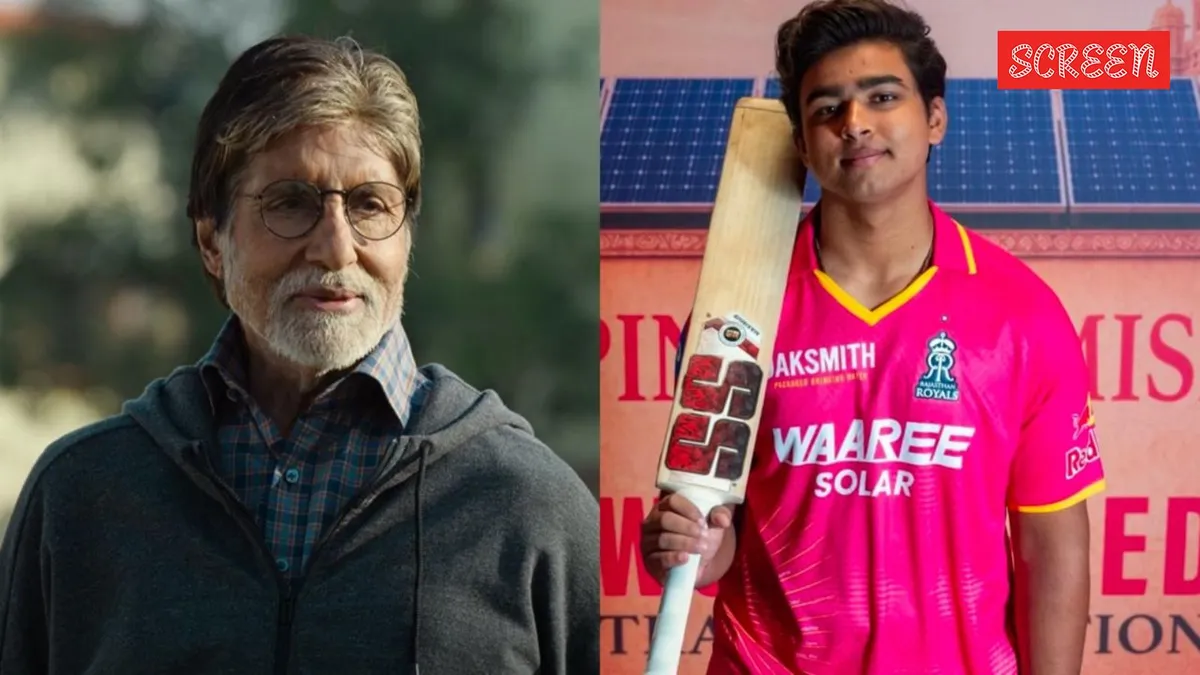 Amitabh Bachchan smiling next to a cricket stadium background