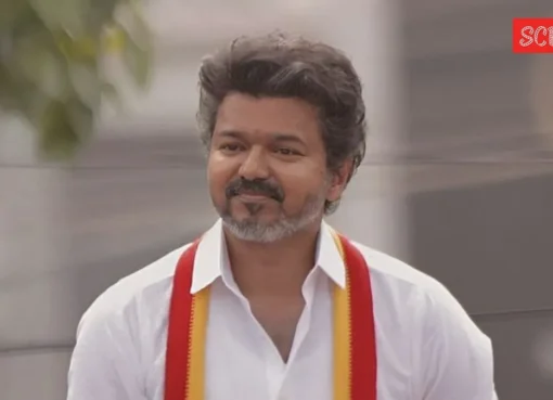Photo of actor Vijay looking serious