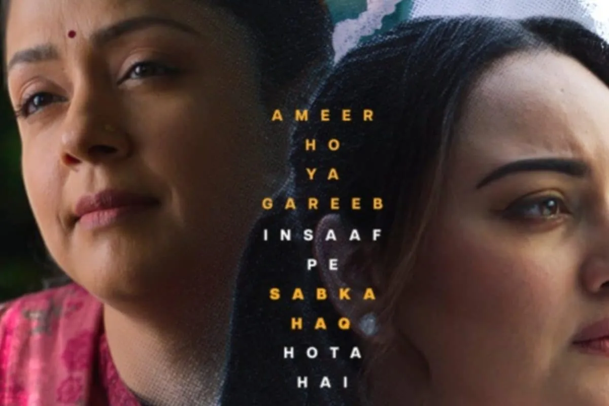 Jyotika Sinha and Sonakshi Sinha in the 'System' movie poster, looking serious and intense.