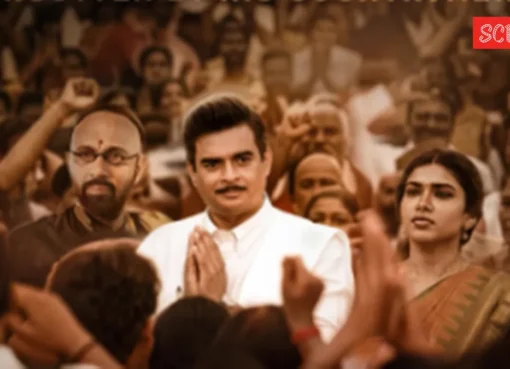 First poster for Madhavan's GDN film, showing a mysterious figure hinting at an innovative Indian inventor.