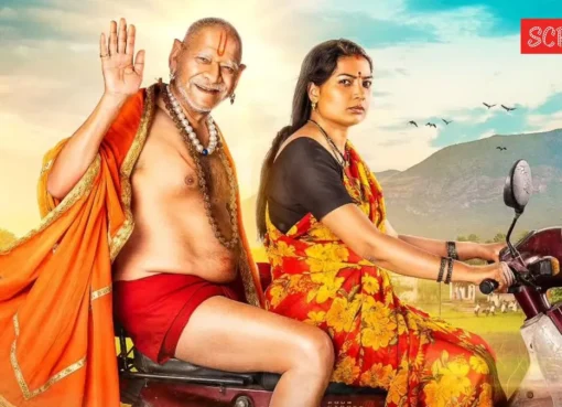 A dramatic movie poster for the Marathi film Deool Band 2, featuring the main cast with intense expressions.
