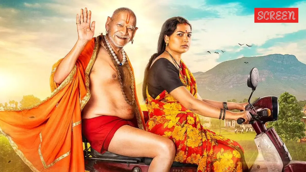 A dramatic movie poster for the Marathi film Deool Band 2, featuring the main cast with intense expressions.