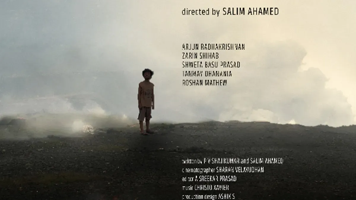 A film reel with a Cannes Film Festival logo in the background, showing a cinematic vibe.