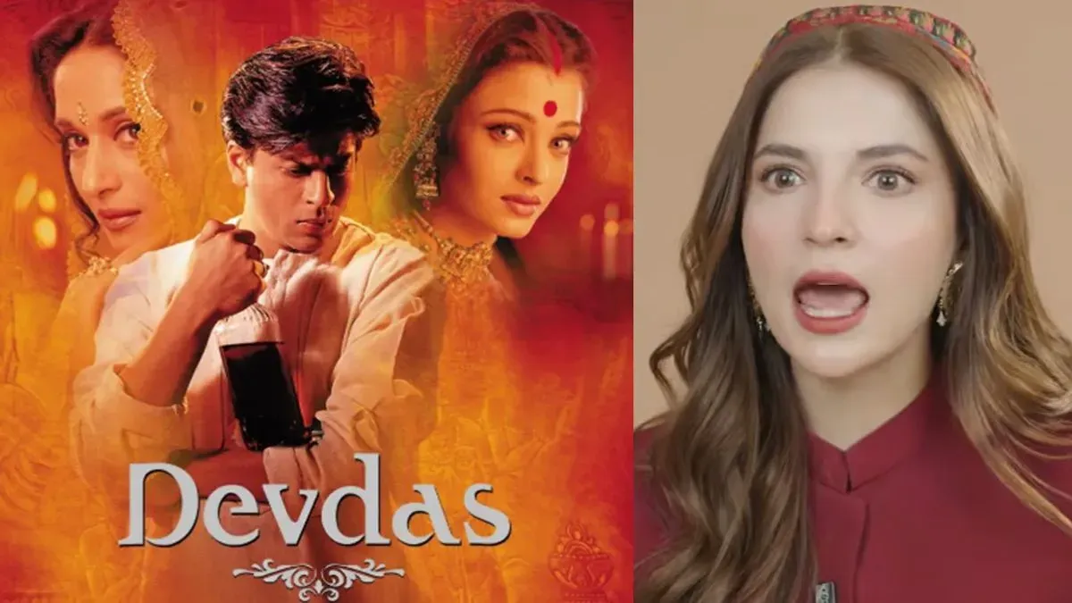 Pakistani actress Dananeer Mobeen speaking.