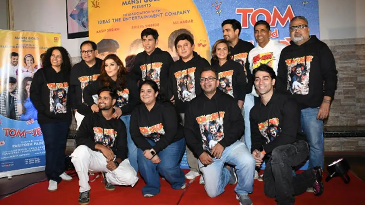 Paritosh Painter Returns With Another Entertainer As TOM AND JERRY Gets A Star Studded Premiere