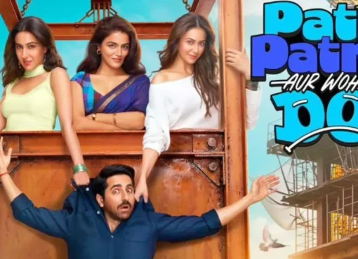Movie poster for Pati Patni Aur Woh Do