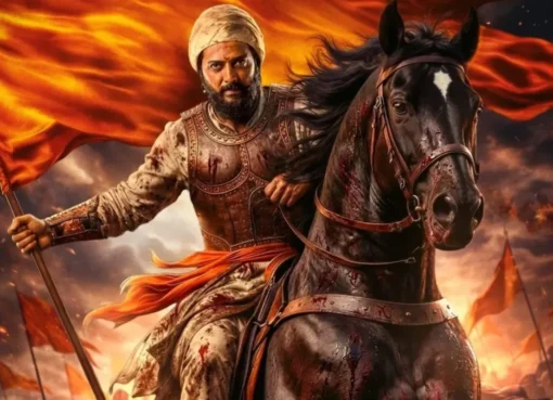 A cinematic shot of a warrior king from the movie Raja Shivaji.