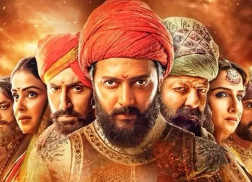 Poster for the film Raja Shivaji featuring Riteish Deshmukh.