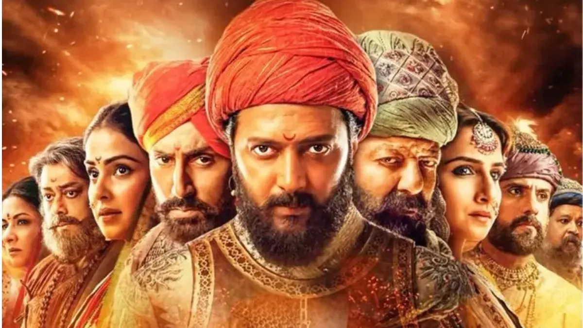 Poster for the film Raja Shivaji featuring Riteish Deshmukh.