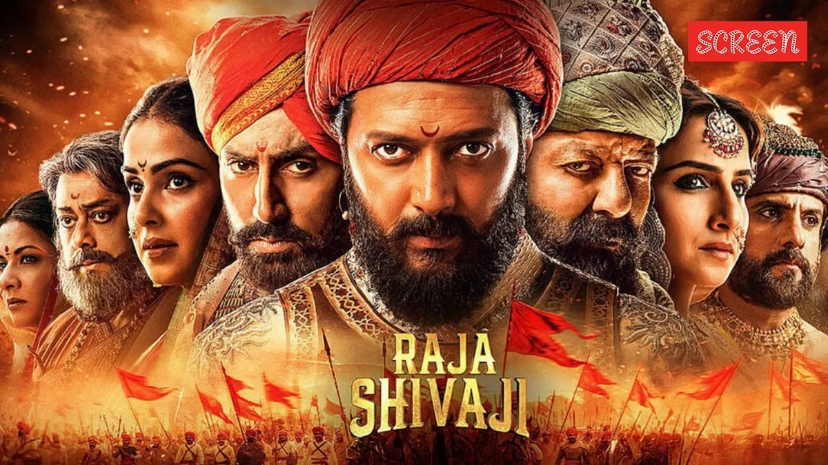 Riteish Deshmukh in a powerful pose from the movie Raja Shivaji