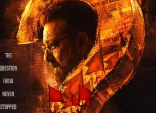 A dark and moody movie poster featuring actor Sanjay Dutt.