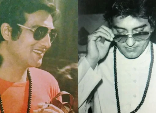 A portrait of the handsome Bollywood actor Vinod Khanna.