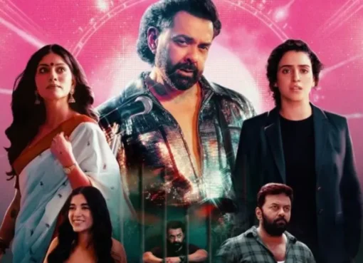 Bobby Deol and Sanya Malhotra in a promotional still for the movie 'Bandar'.