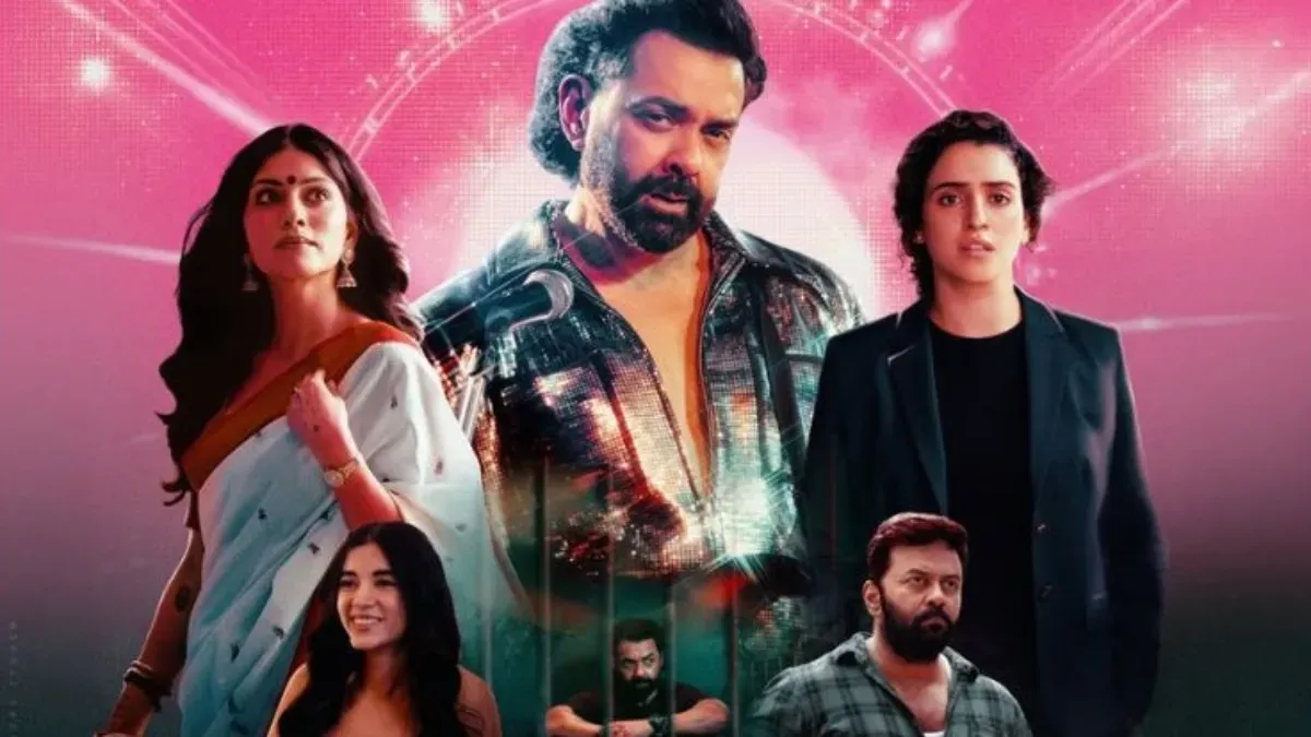 Bobby Deol and Sanya Malhotra in a promotional still for the movie 'Bandar'.