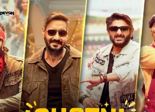 A still from the Dhamaal 4 song 'Chatni' showing actors dancing.