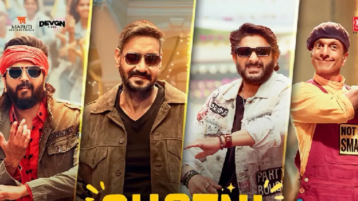 A still from the Dhamaal 4 song 'Chatni' showing actors dancing.