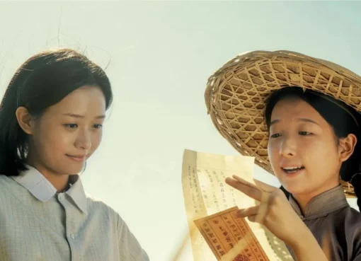 Poster for the Chinese film "Dear You" showing family members.