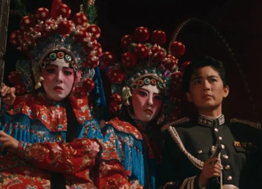 Movie poster for Tsui Hark's 'Peking Opera Blues'.