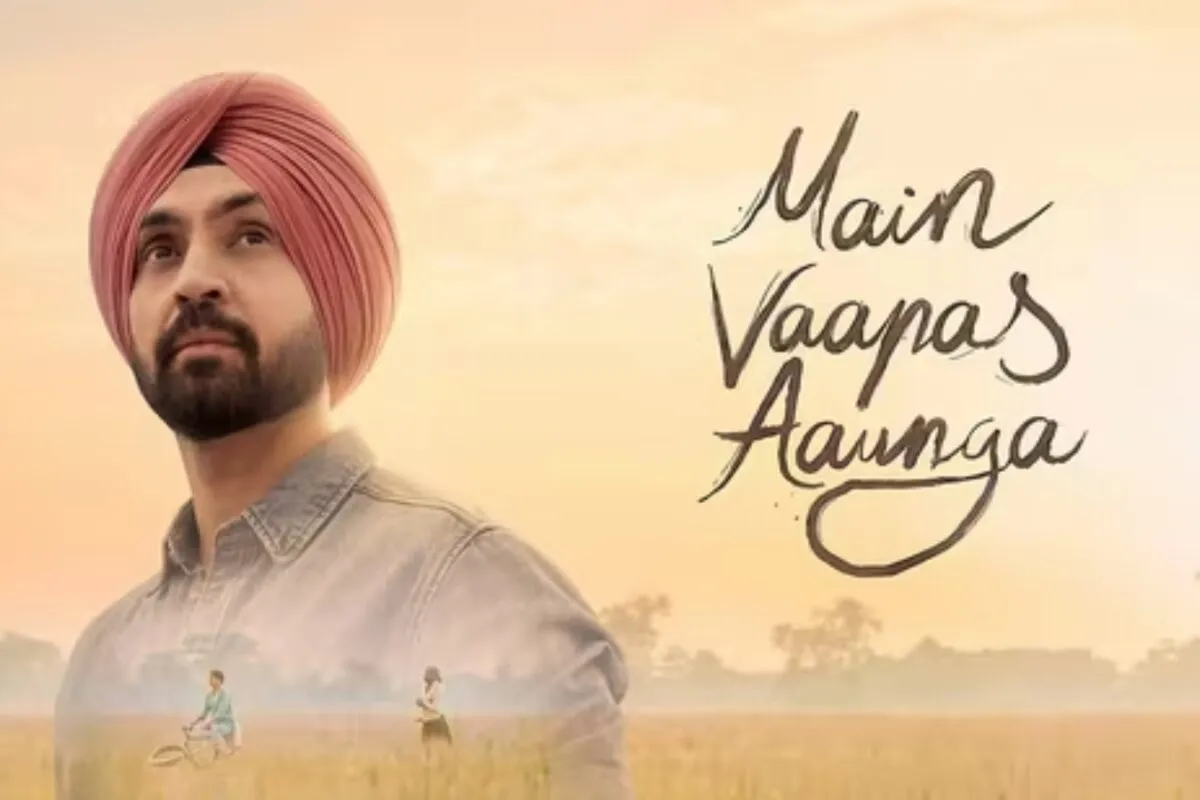 A soft-focus artistic shot representing the movie Main Vaapas Aaunga