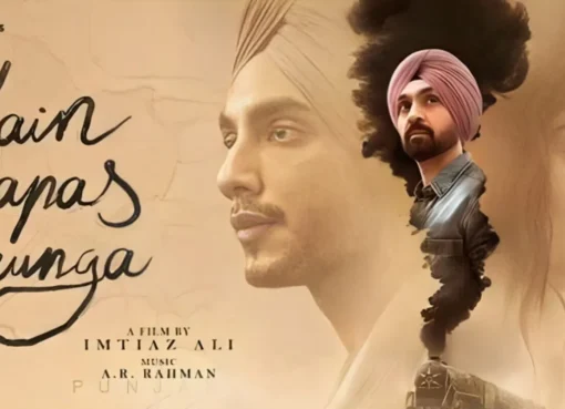 Vedang Raina and Sharvari looking emotional in a scene from the movie